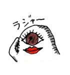 ひとつもん（個別スタンプ：34）