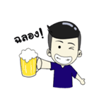 Makaam（個別スタンプ：1）