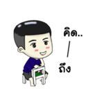 Makaam（個別スタンプ：4）
