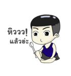 Makaam（個別スタンプ：5）