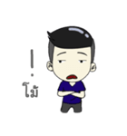 Makaam（個別スタンプ：8）