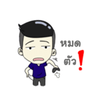 Makaam（個別スタンプ：9）