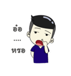 Makaam（個別スタンプ：10）