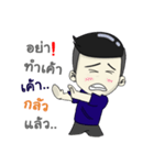 Makaam（個別スタンプ：11）