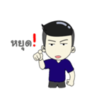Makaam（個別スタンプ：15）