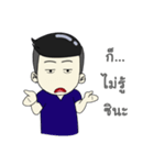 Makaam（個別スタンプ：17）