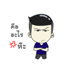 Makaam（個別スタンプ：19）