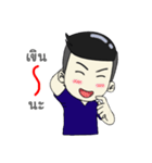 Makaam（個別スタンプ：20）