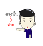 Makaam（個別スタンプ：22）