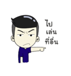 Makaam（個別スタンプ：23）