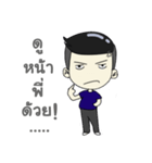 Makaam（個別スタンプ：28）