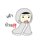 Makaam（個別スタンプ：33）