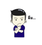 Makaam（個別スタンプ：34）