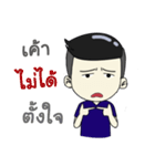Makaam（個別スタンプ：36）