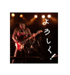 GOD PHOENIX of AKIO guitar list（個別スタンプ：4）