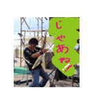 GOD PHOENIX of AKIO guitar list（個別スタンプ：7）