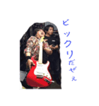 GOD PHOENIX of AKIO guitar list（個別スタンプ：8）