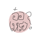 eve (kon tee narak narak)（個別スタンプ：14）