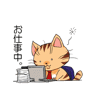 猫科本舗（個別スタンプ：6）