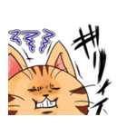 猫科本舗（個別スタンプ：21）