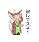 猫科本舗（個別スタンプ：22）