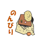 元友塾と 応援の仲間たち 4（個別スタンプ：1）