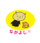 元友塾と 応援の仲間たち 4（個別スタンプ：3）