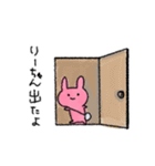 りーちゃんの専用スタンプ（個別スタンプ：28）