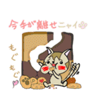 パンギン丼♫♫ ネトゲ編 H（個別スタンプ：34）