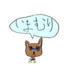 たのしい♡どうぶつスタンプ（個別スタンプ：7）