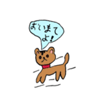 たのしい♡どうぶつスタンプ（個別スタンプ：8）