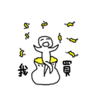 Casual Drawing（個別スタンプ：22）