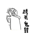 Casual Drawing（個別スタンプ：34）