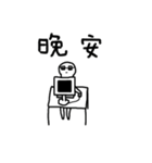 Casual Drawing（個別スタンプ：40）