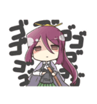 和菓子ちゃん！（個別スタンプ：3）
