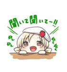 和菓子ちゃん！（個別スタンプ：4）