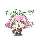和菓子ちゃん！（個別スタンプ：5）