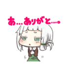 和菓子ちゃん！（個別スタンプ：6）