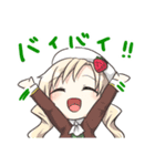 和菓子ちゃん！（個別スタンプ：8）