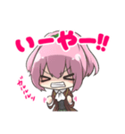和菓子ちゃん！（個別スタンプ：9）