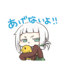 和菓子ちゃん！（個別スタンプ：10）