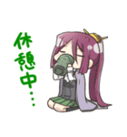 和菓子ちゃん！（個別スタンプ：15）
