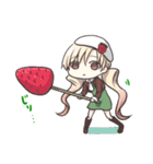 和菓子ちゃん！（個別スタンプ：24）