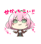 和菓子ちゃん！（個別スタンプ：25）