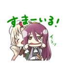 和菓子ちゃん！（個別スタンプ：27）