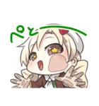 和菓子ちゃん！（個別スタンプ：28）