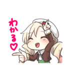 和菓子ちゃん！（個別スタンプ：30）
