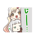 和菓子ちゃん！（個別スタンプ：31）