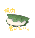 和菓子ちゃん！（個別スタンプ：38）