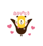 ポグマ（個別スタンプ：1）